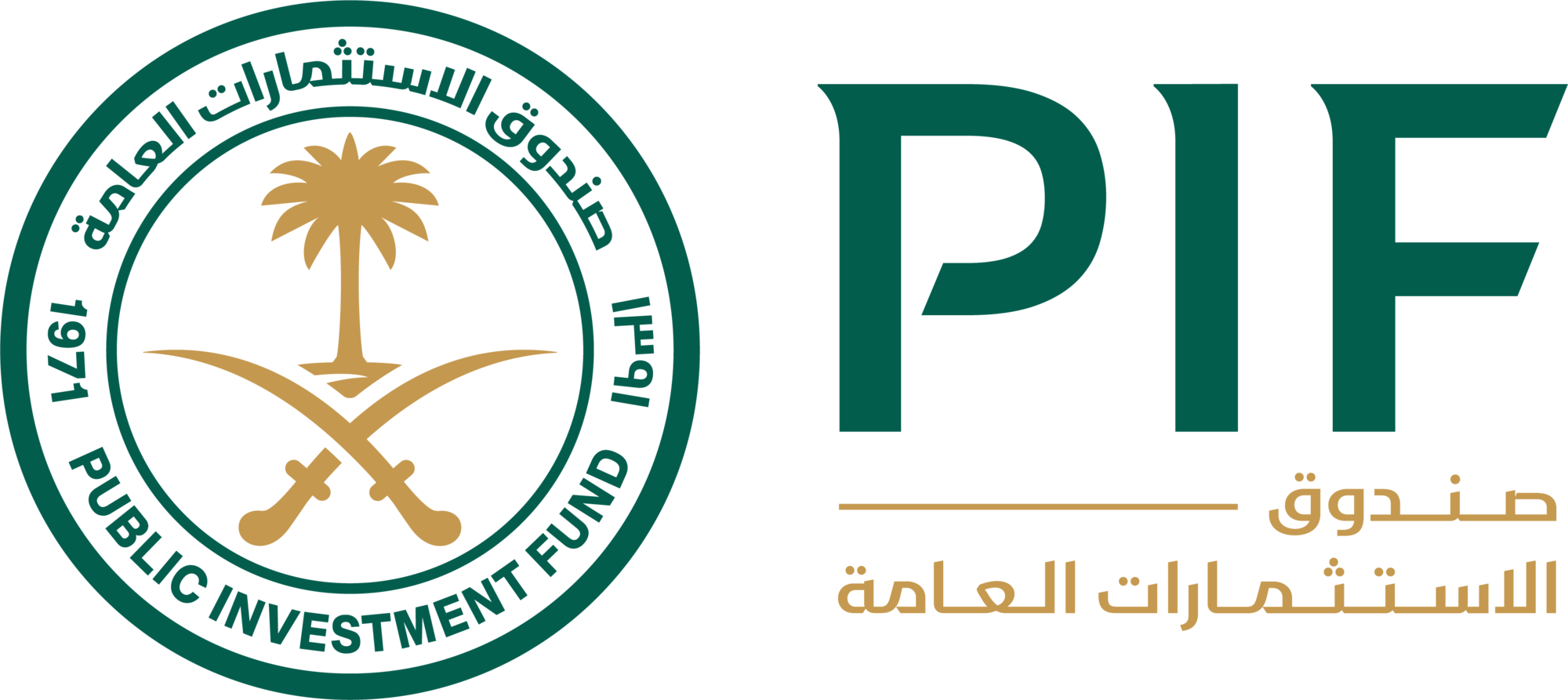 PIF brand logo